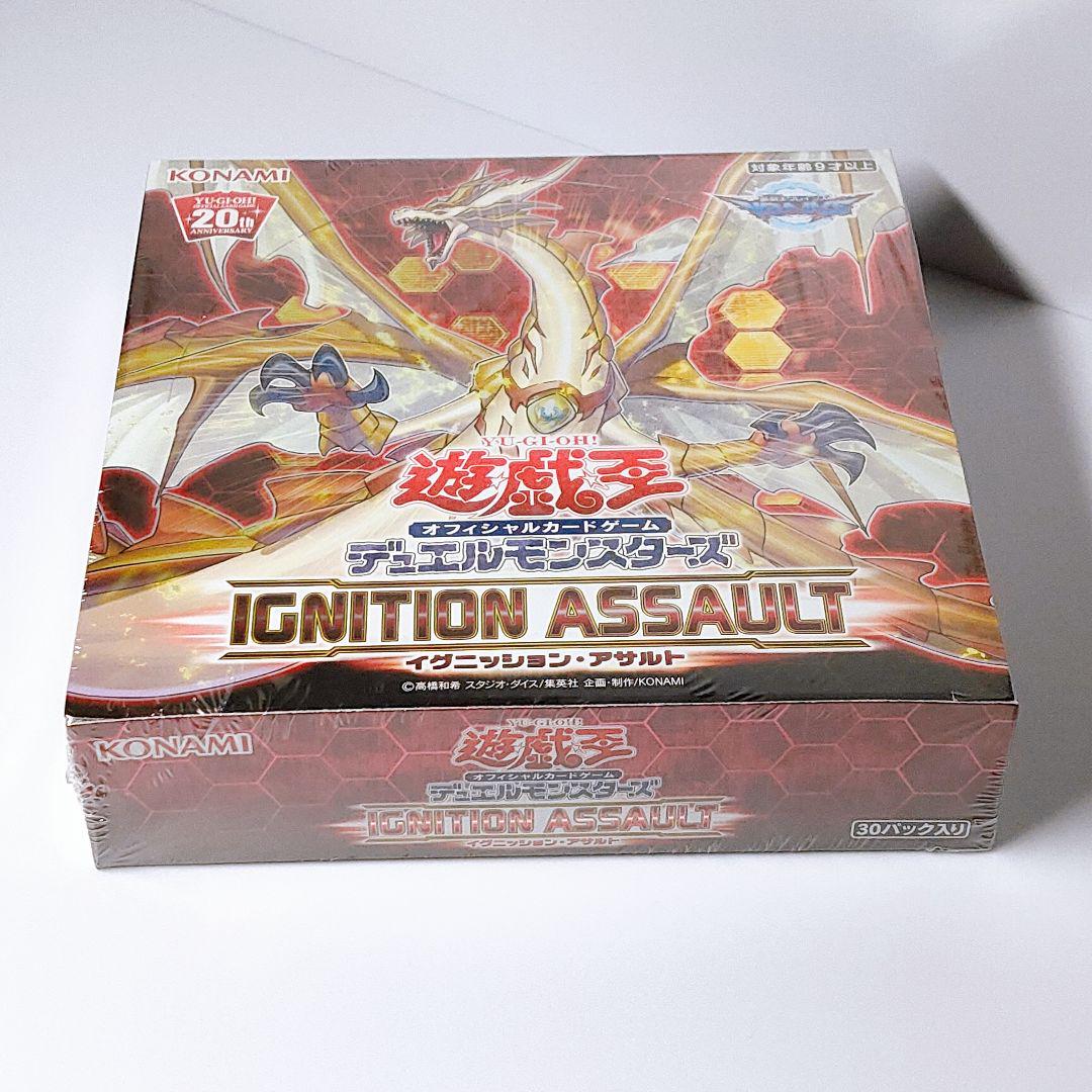 お得正規店 イグニッションアサルト カートン開封 box IGAS bwuoX-m32242255261 アジア 未開封 低価高評価