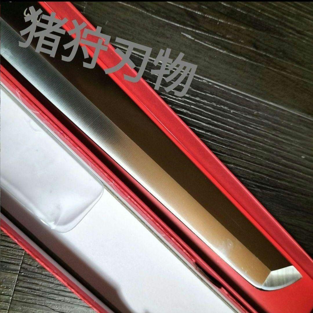 マグロ包丁 420mm 横輪 ヨコワ 新品  先丸 柳刃包丁 9寸