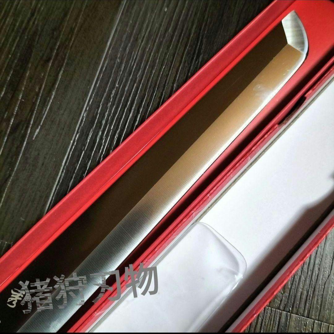 マグロ包丁 420mm 横輪 ヨコワ 新品  先丸 柳刃包丁 9寸