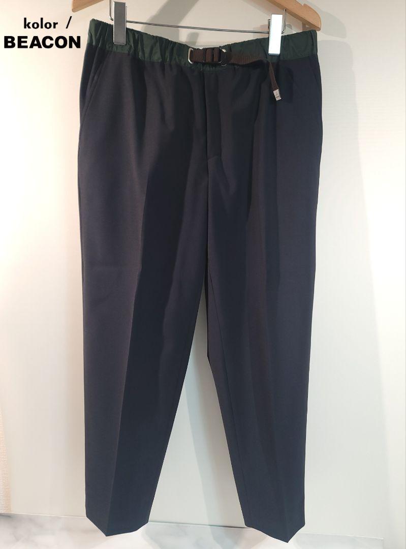 【新品未使用】kolor BEACON  /イージースラックスNAVY/サイズ2