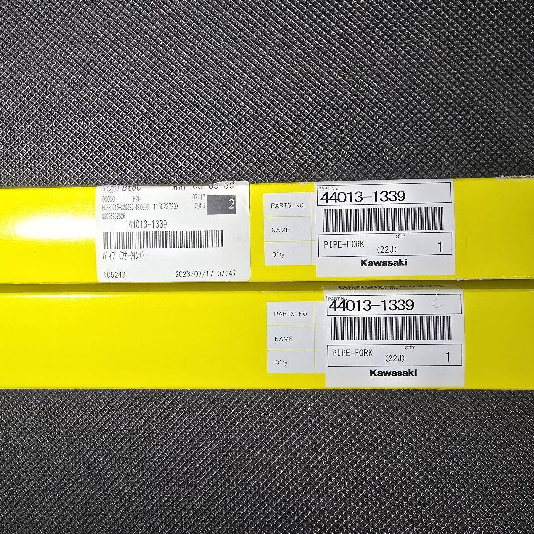 インナーチューブ 2本セット ゼファー750用