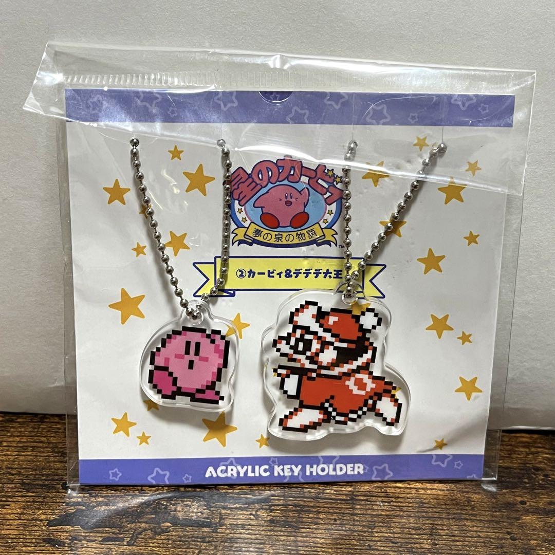 星のカービィ デデデ大王 にぎにぎ キーホルダー 星のカービィ デデデ大王 にぎにぎ キーホルダー