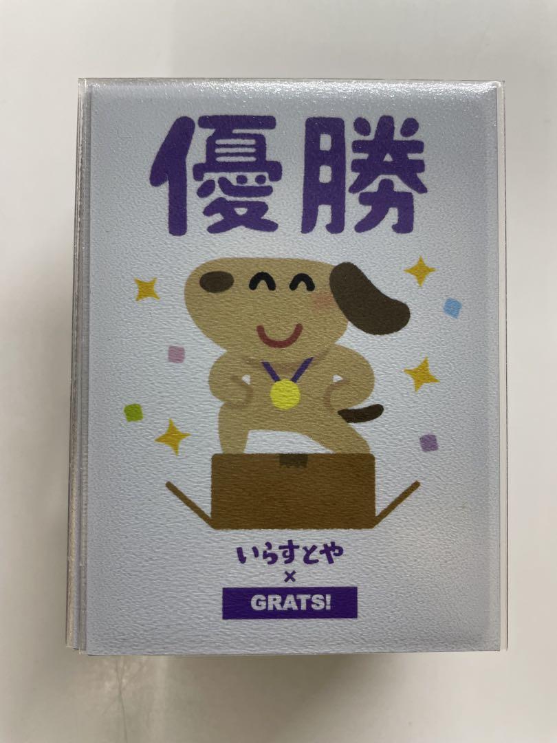 青魔道具 デッキ 即購入⭕バラ売り⭕ 限定特価❗️ 青魔道具 デッキ - メルカリ