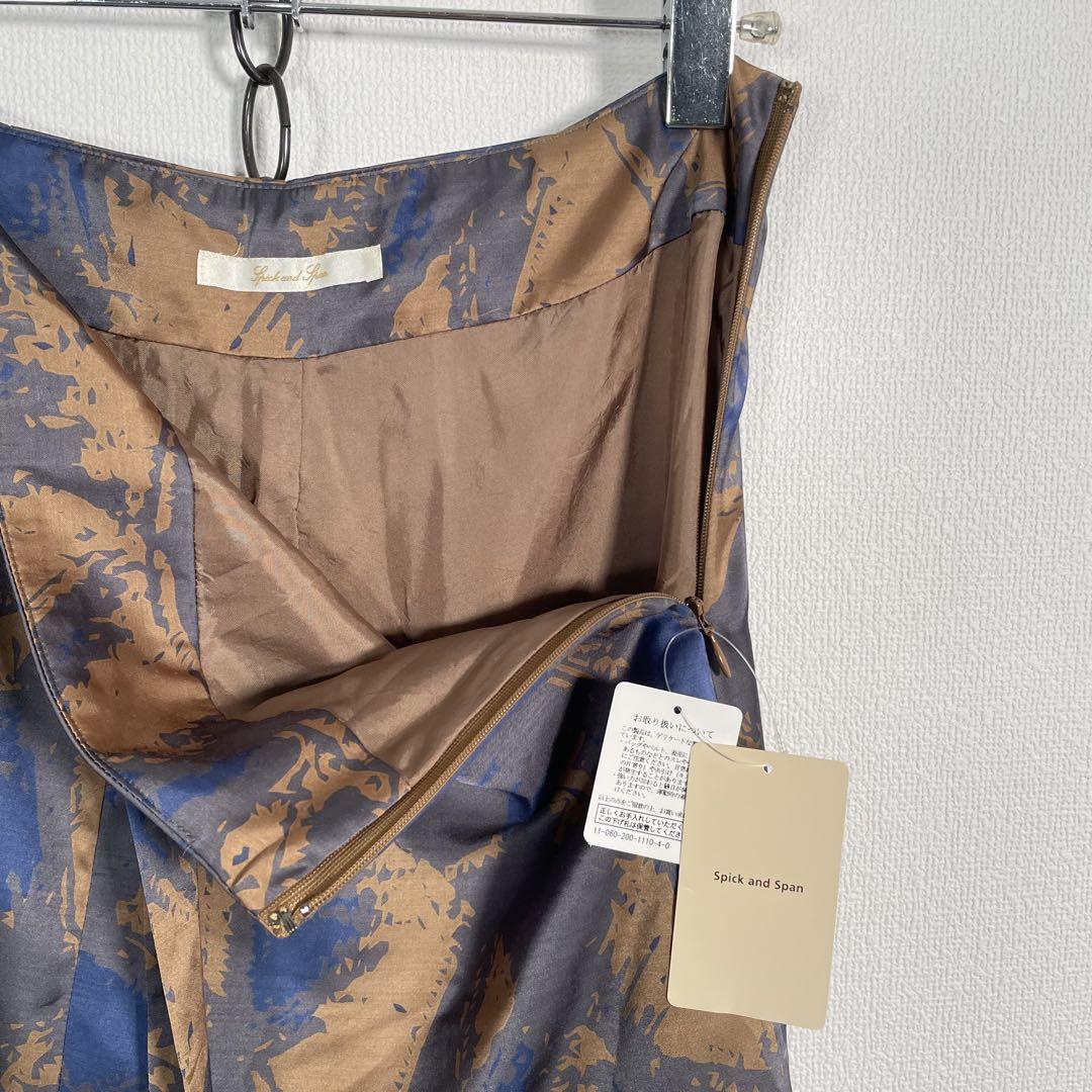 未使用品 定価¥16,000 spick&span シルキー キュロットスカート