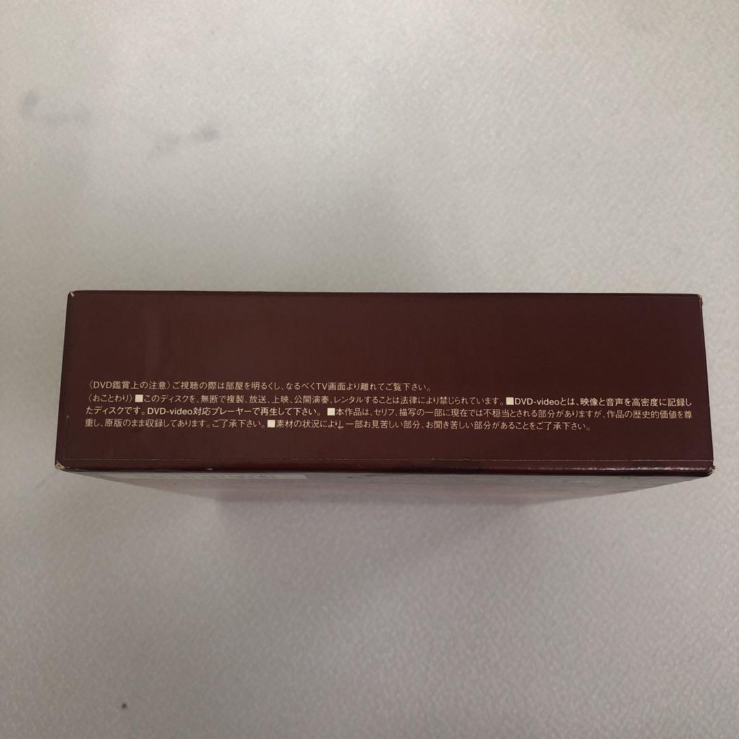 無敵鋼人ダイターン3 DVDメモリアルボックス 2〈4枚組〉【動作確認済み】