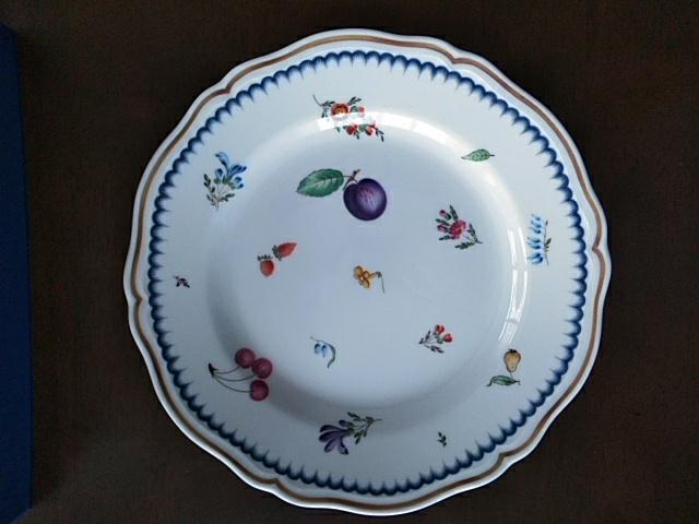 イタリアンフルーツ　25cm