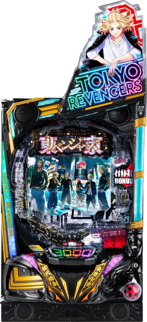 スマパチ 東京リベンジャーズ　実機　⭕️簡易ユニット付⭕️