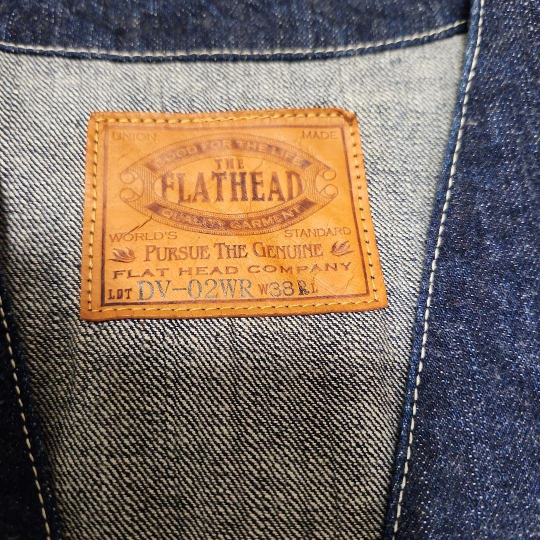 【FLATHEAD】 フラットヘッド　デニムベスト