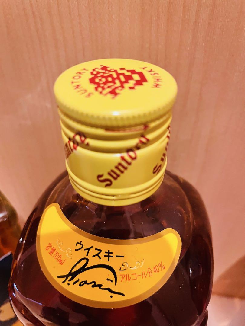 碧 旧角