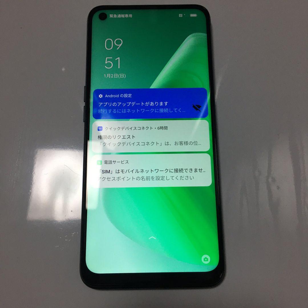 美品 SIMフリー oppo a54 5G opg02 白ロム 送料無料