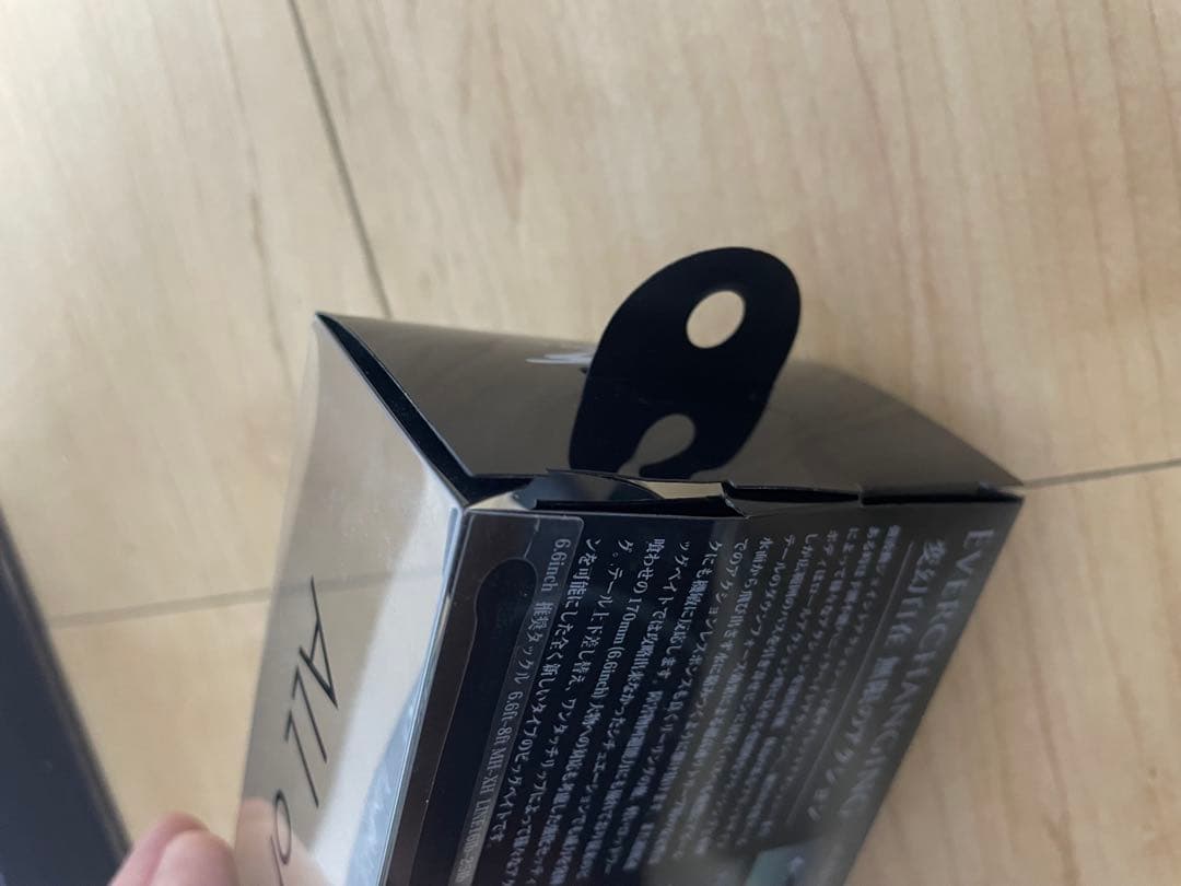 タイニークラッシュ