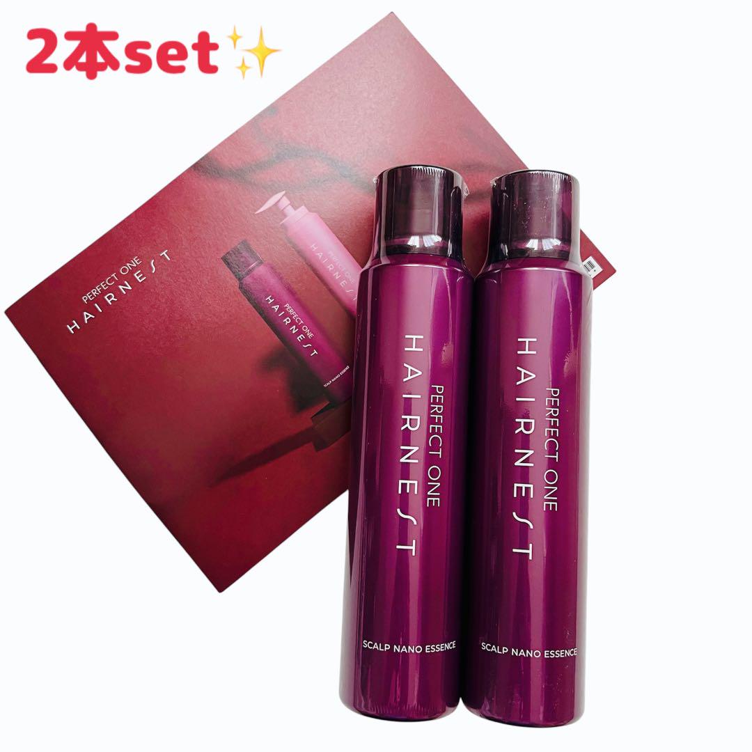 HAIR NEST PERFECT ONE スカルプナノエッセンス 2本セット 新品未開封】パーフェクトワン ヘアネスト スカルプナノ