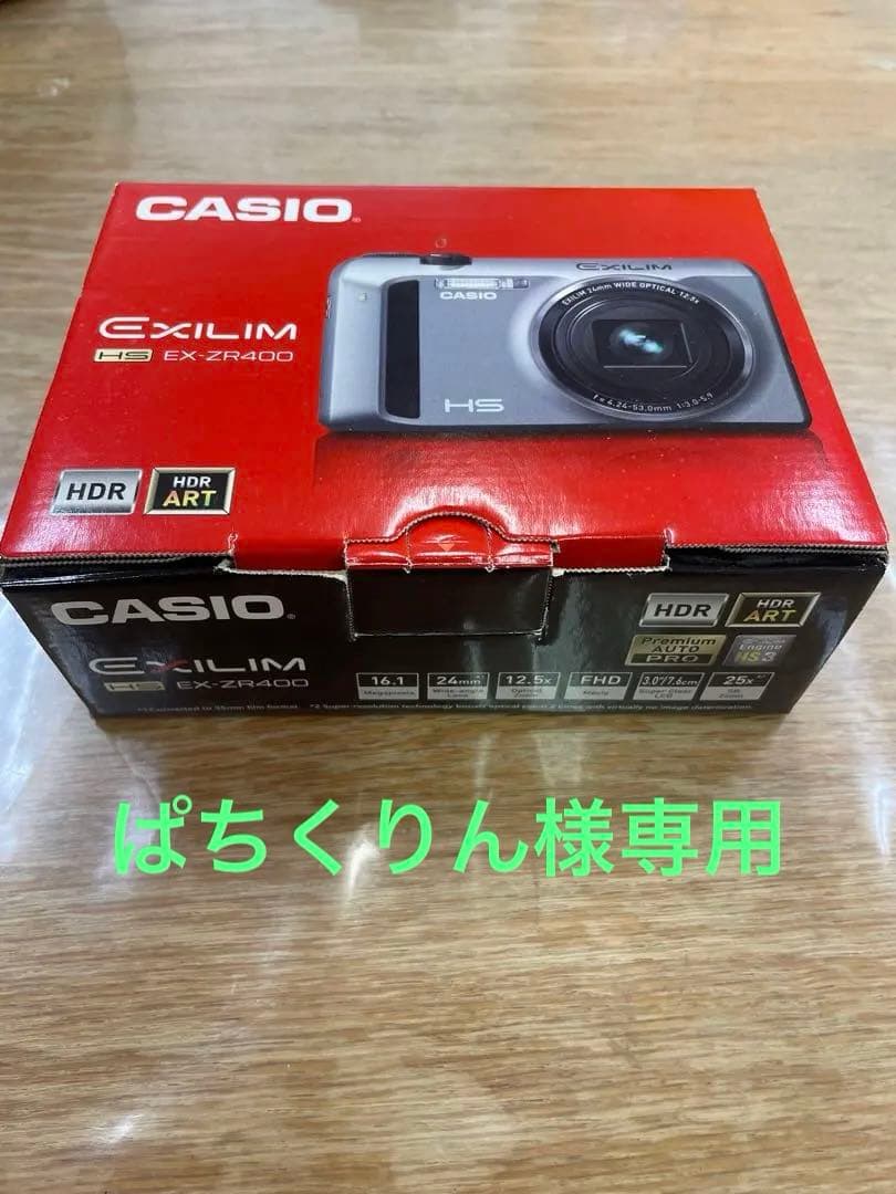 CASIO HIGH SPEED EXILIM EX-ZR400 ピンク