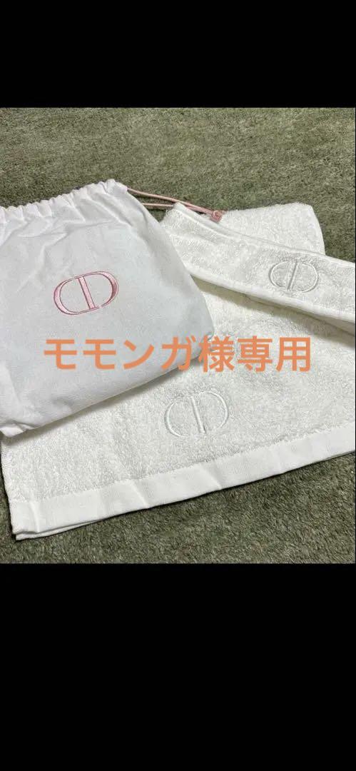 Dior バスセット