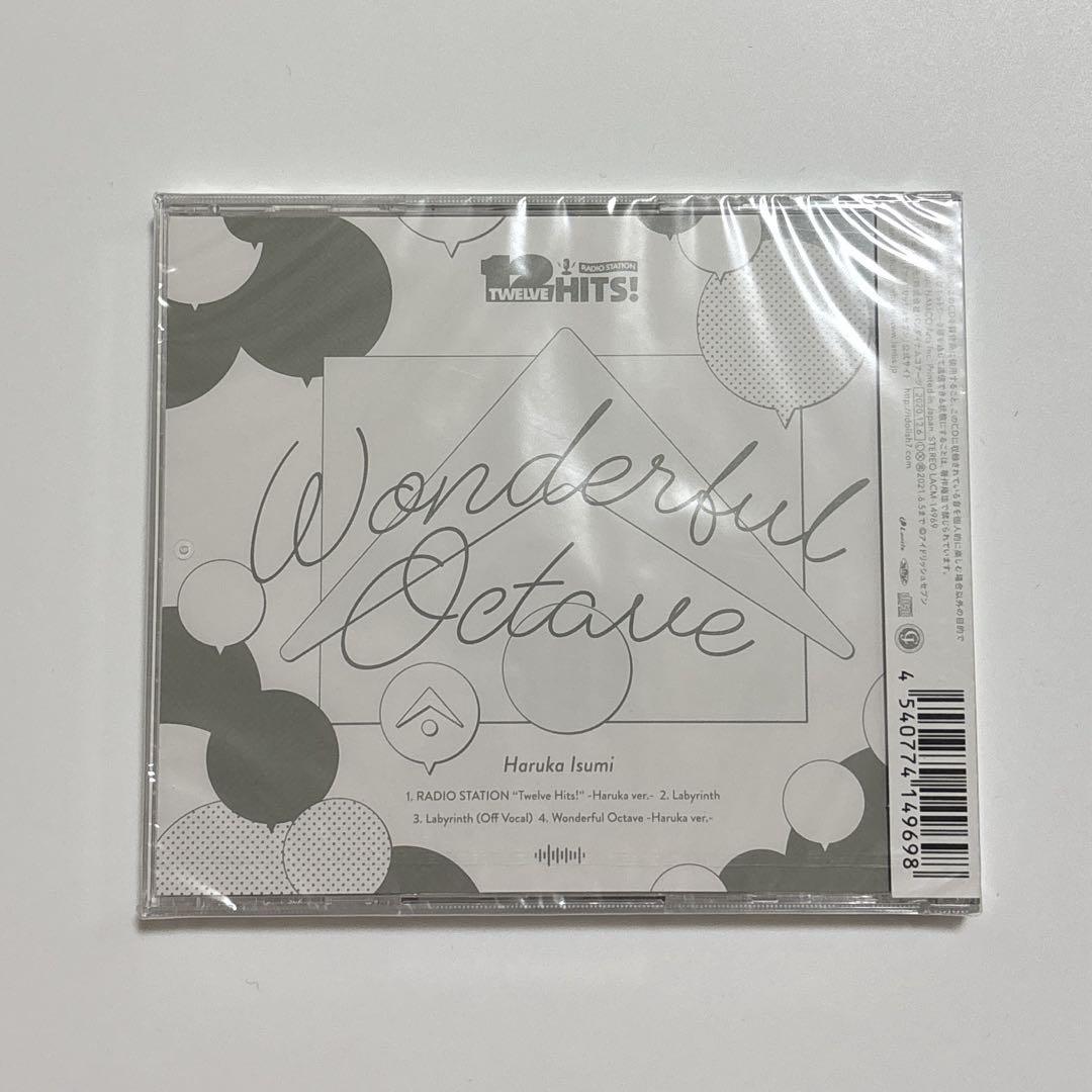 新品未開封】 アイナナ 亥清悠 ソロ Wonderful Octave CD - メルカリ