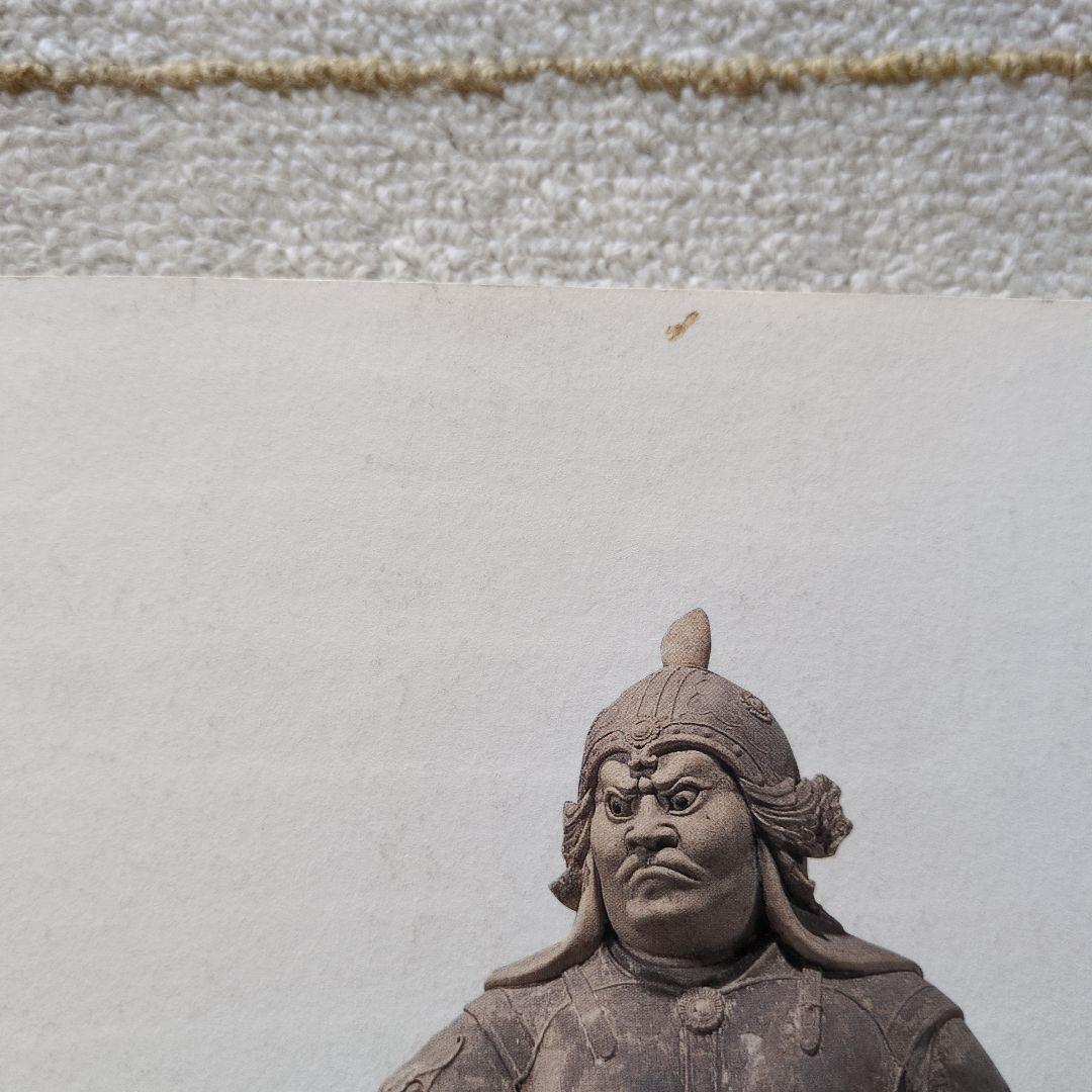 東大寺のすべて