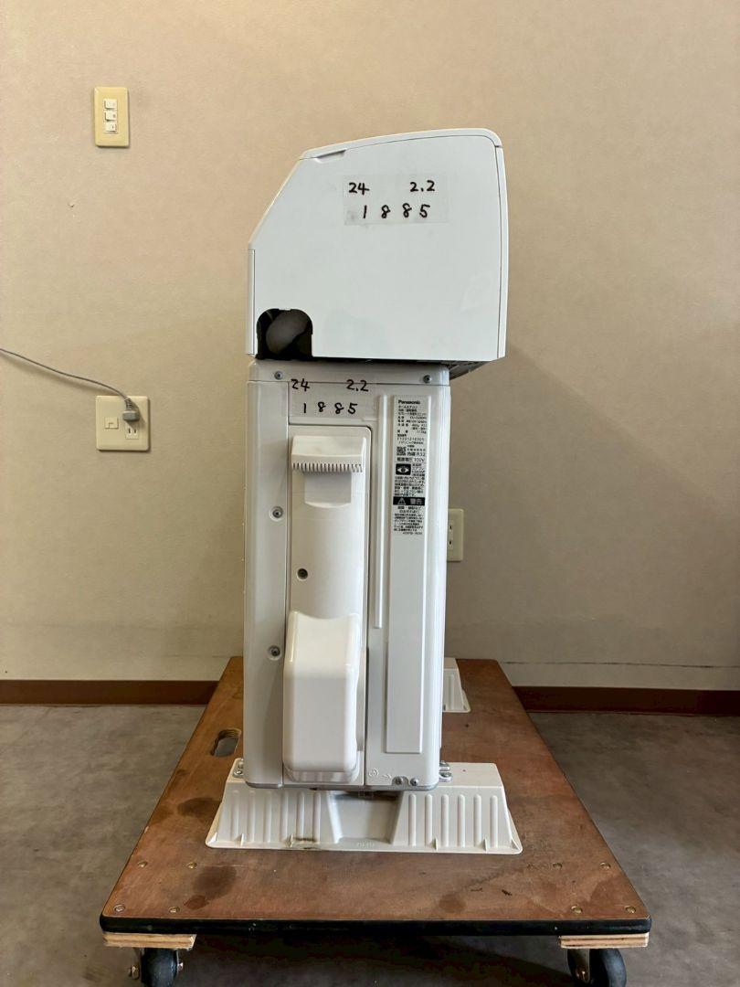 1885 パナソニック【CS-223DFL-W】2024年 6畳 エアコン 中古 1885 パナソニック【CS-223DFL-W】2024年 6畳 エアコン 中古