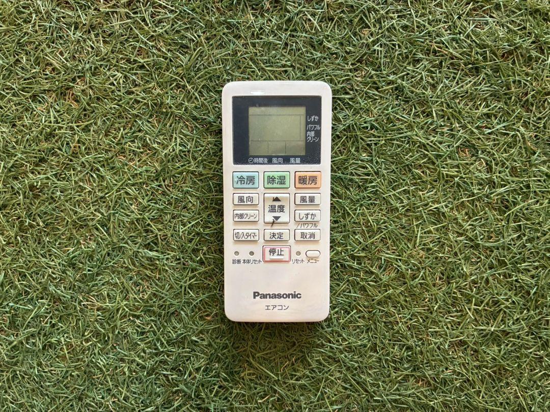 1885 パナソニック【CS-223DFL-W】2024年 6畳 エアコン 中古