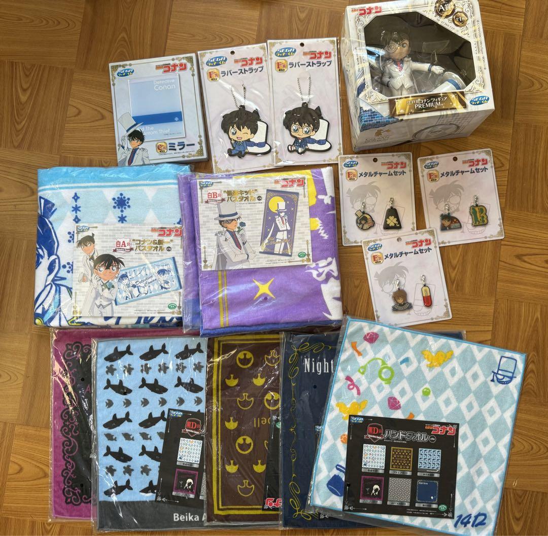名探偵コナン SEGA セガラッキーくじ まとめ売り