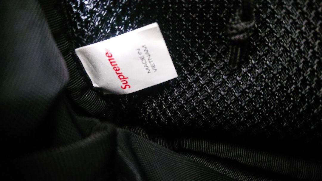 supreme
