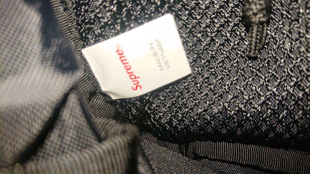 supreme