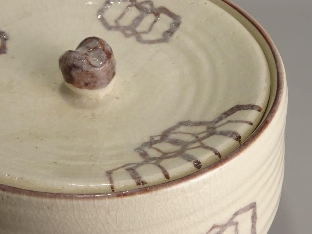 茶道具　志野焼　絵志野　鉄絵　花草文　水指　時代箱付　V　R6156B 楽天市場】志野焼（アート・美術品・骨董品・民芸品｜ホビー）の通販