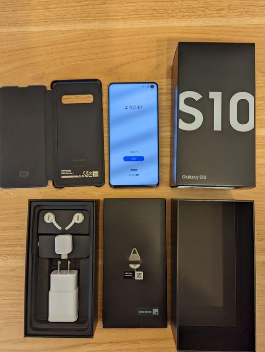 Galaxy S10 Prism White 128GB(純正ケース付)