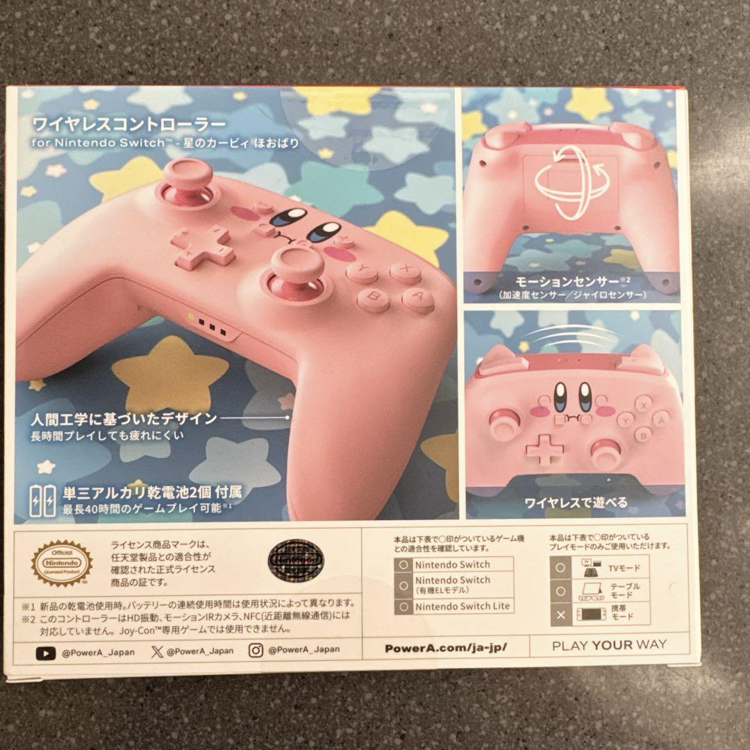 星のカービィ ほおばり ワイヤレスコントローラー for Nintendo S…