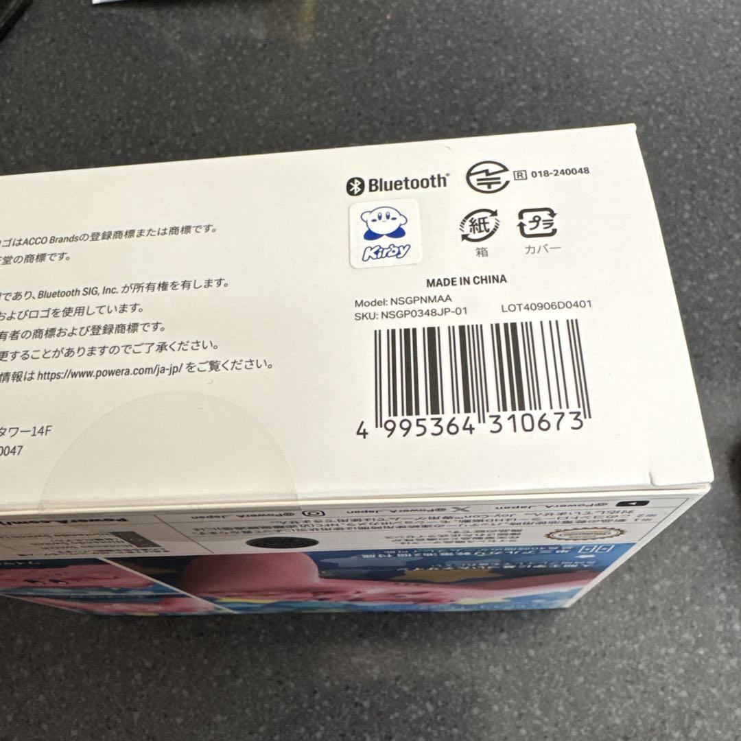 星のカービィ ほおばり ワイヤレスコントローラー for Nintendo S…
