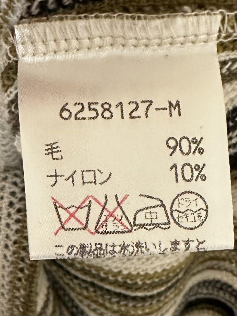 intermezzo  インターメッツォ　メンズシャツ　日本製