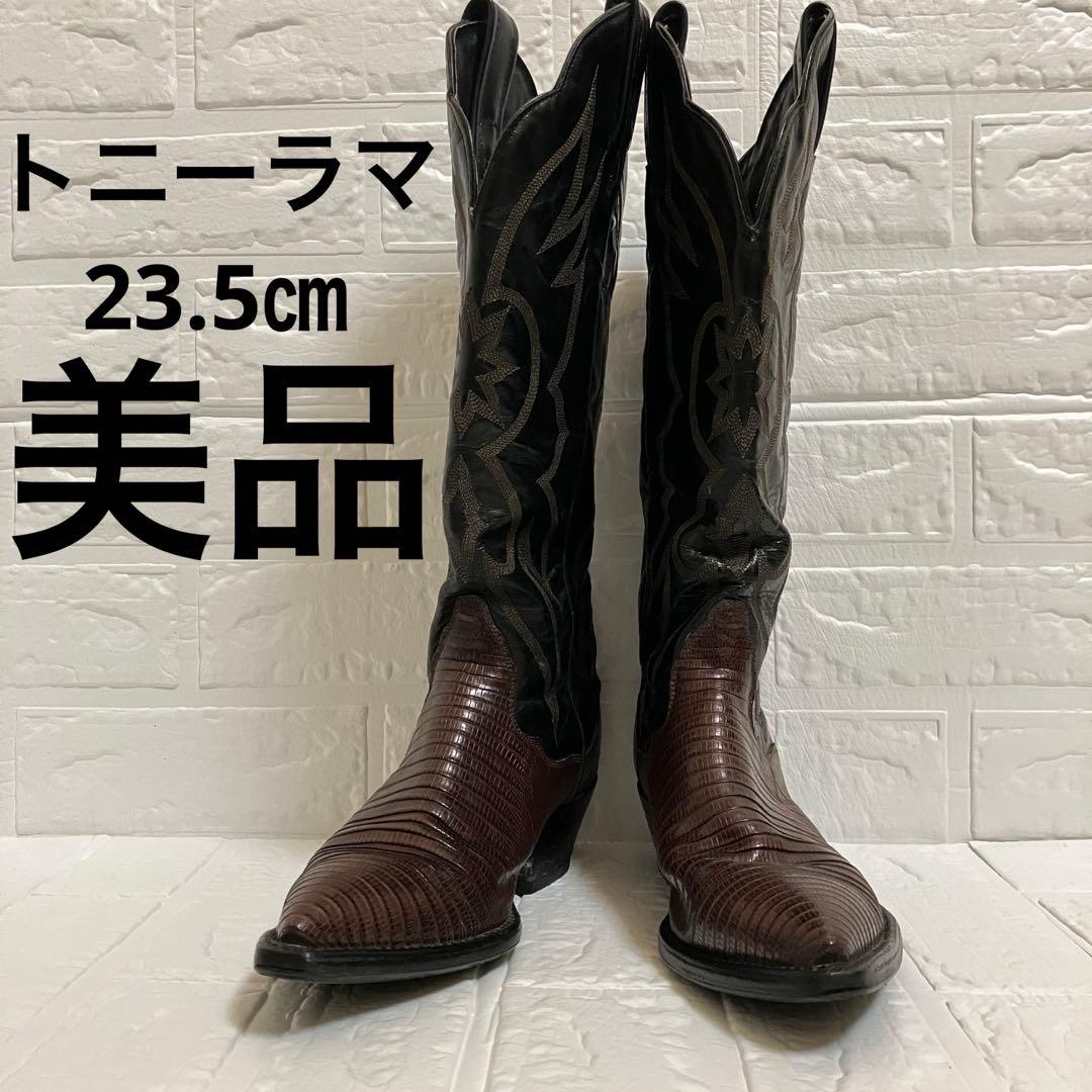 トニーラマ 23.5㎝ ウエスタンブーツ リザード 73633 ブラック23.5cm Tony Lama
