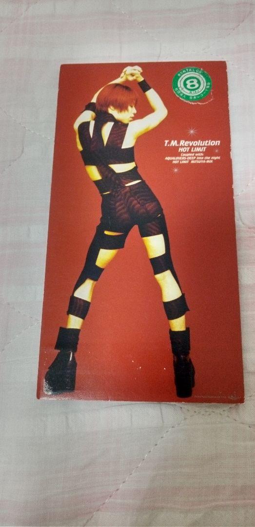 T.M.Revolution hot limit CD 西川貴教 - メルカリ