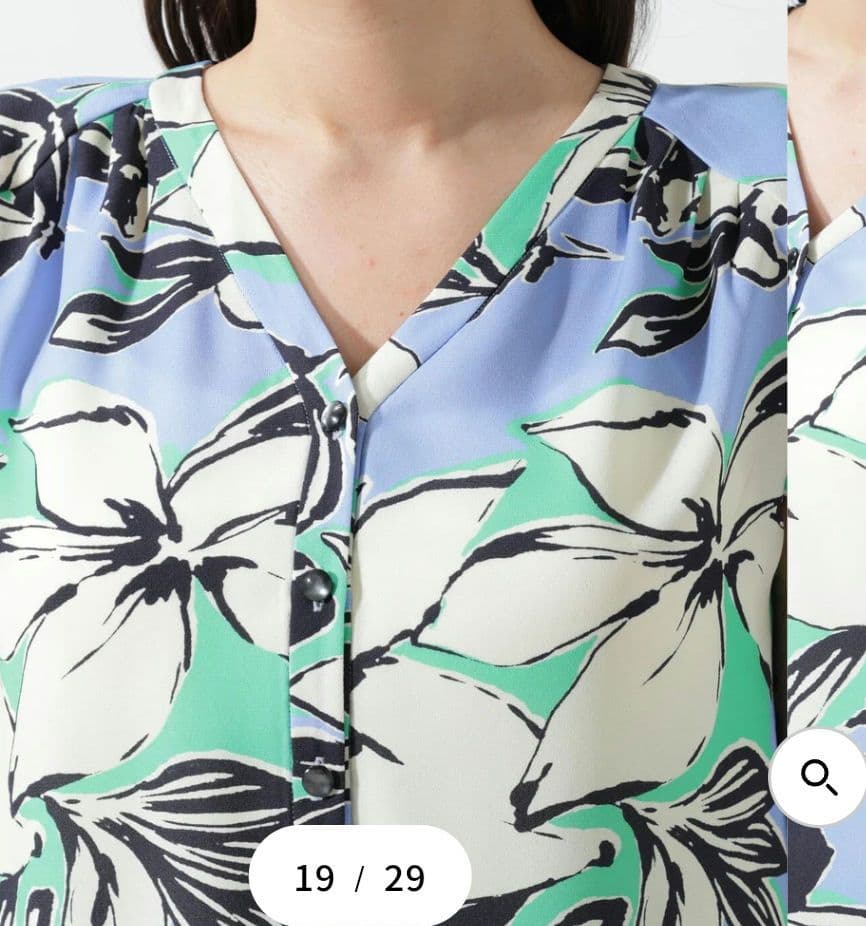 Pinky&Dianneブラウス