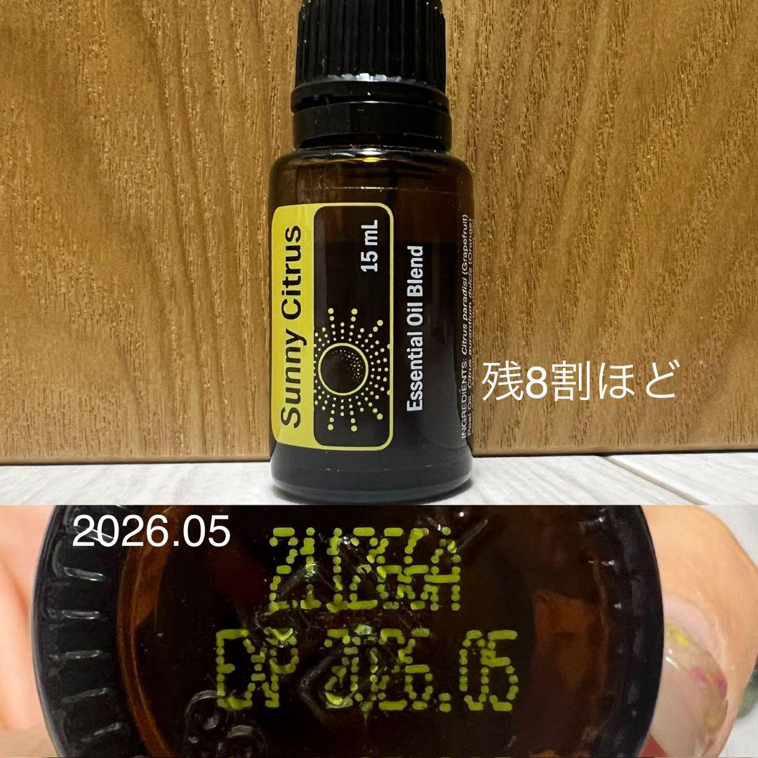 doTERRA エッセンシャルオイルセット 15ml