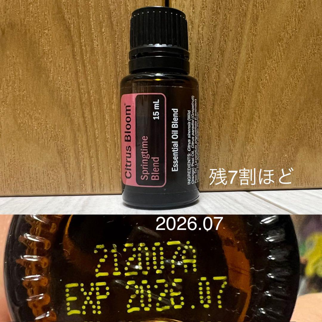 doTERRA エッセンシャルオイルセット 15ml