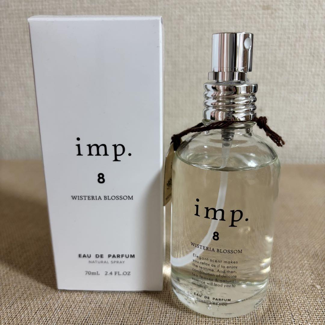 imp. 8 Wisteria Blossom 70mL オードパルファム