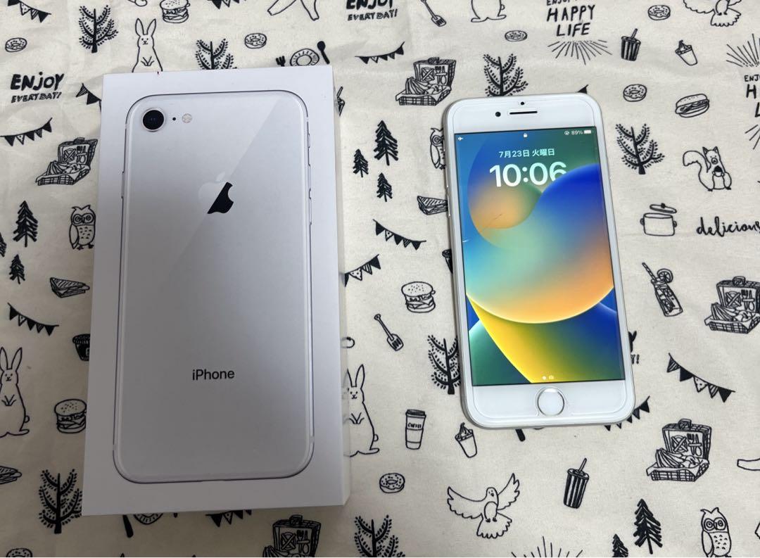 iPhone8箱付き 256G 白 SIMロック解除 iPhone8 256GB SIMロック解除 白