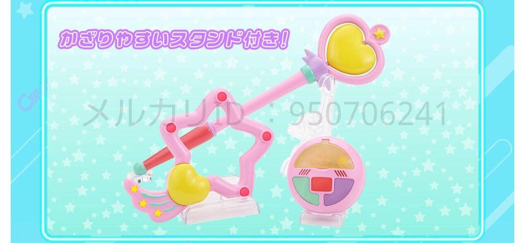 【値下げ】魔法の天使クリィミーマミ パムポップンセット 新品】魔法の天使クリィミーマミ パムポップンセット クリィミー