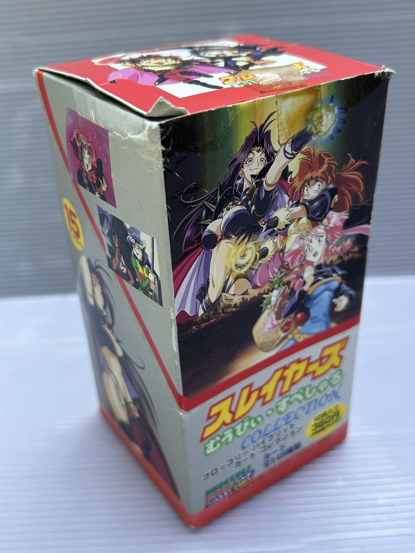 未開封スレイヤーズむうびいすぺしゃるトレカカード1パック10枚15パック2ＢＯＸ スレイヤーズ むうびぃ・すぺしゃる collection トレカ 1箱15