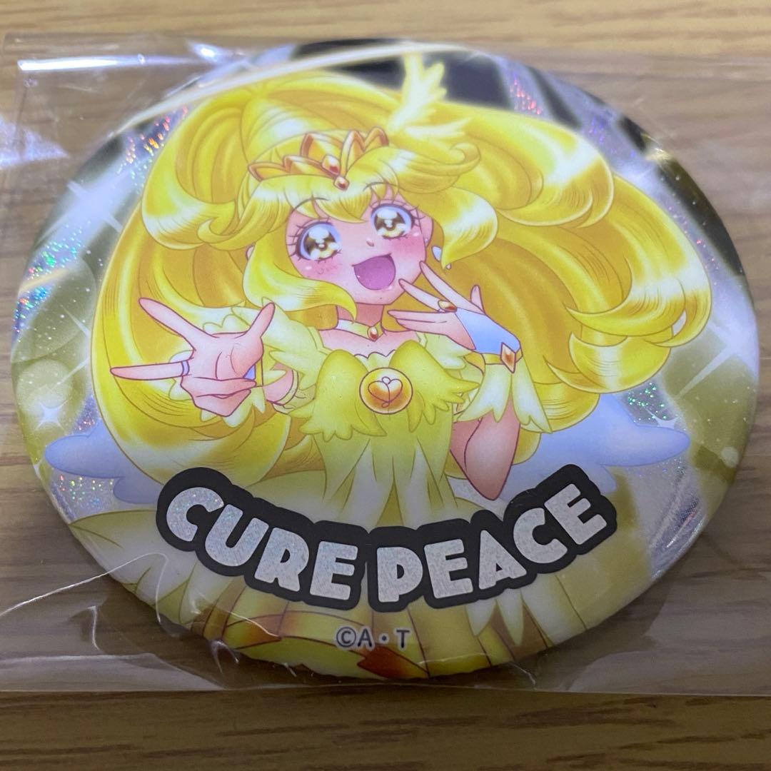 プリキュア 黄瀬やよい キュアピース 缶バッジ スマイルプリキュア トゥインクル缶バッジ 黄瀬やよい キュア