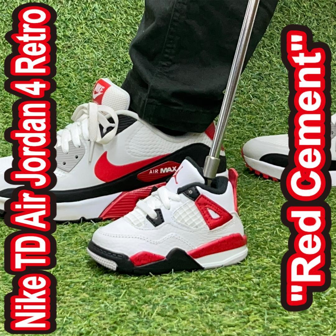 NIKE - 【オマケ付き】　NIKE ジョーダン4 パターカバー　グレー　レッド 注目度◎】ナイキ エアジョーダン 4 レトロ WT-L パターカバー
