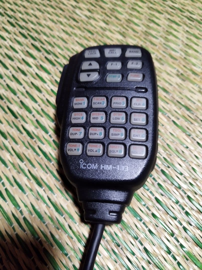 みアイコムIC-2720D FMハイパワーモービルトランシーバーICOM