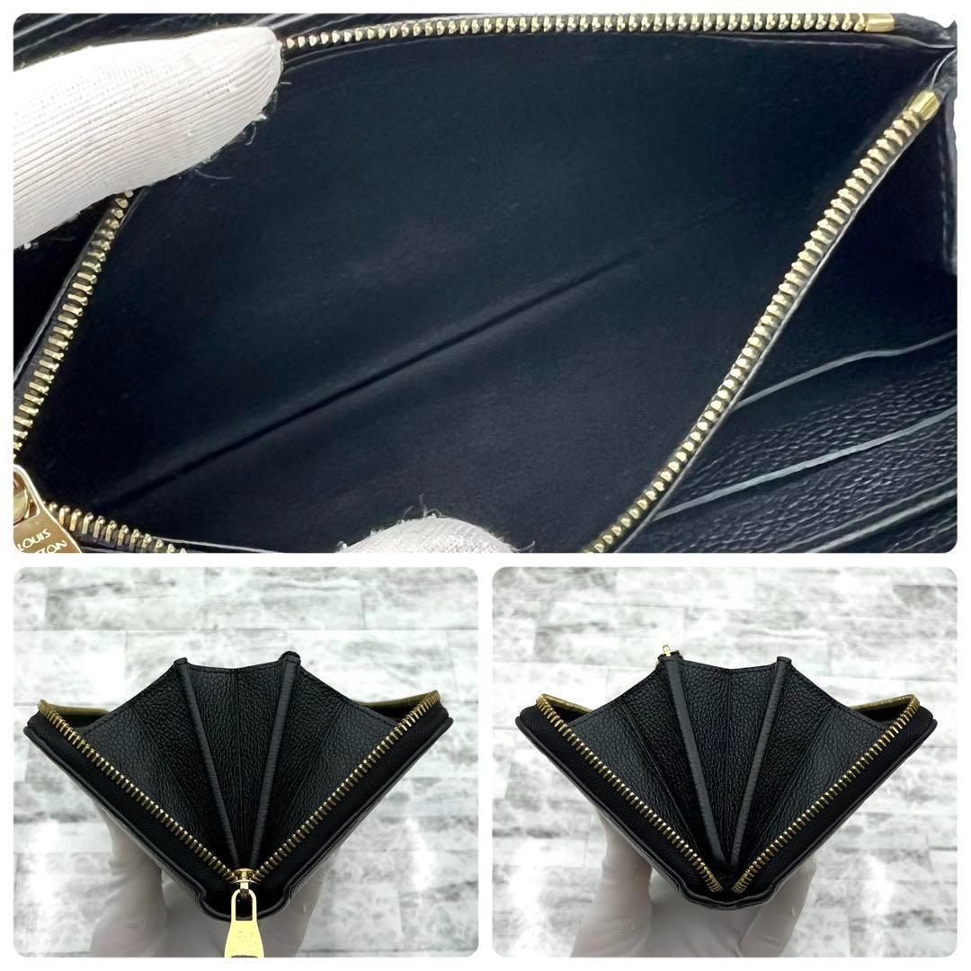 ✨極美品✨ ルイヴィトン アンプラント モノグラム ジッピー ウォレット 長財布 極美品 LOUISVUITTON ルイヴィトン ジッピーウォレット
