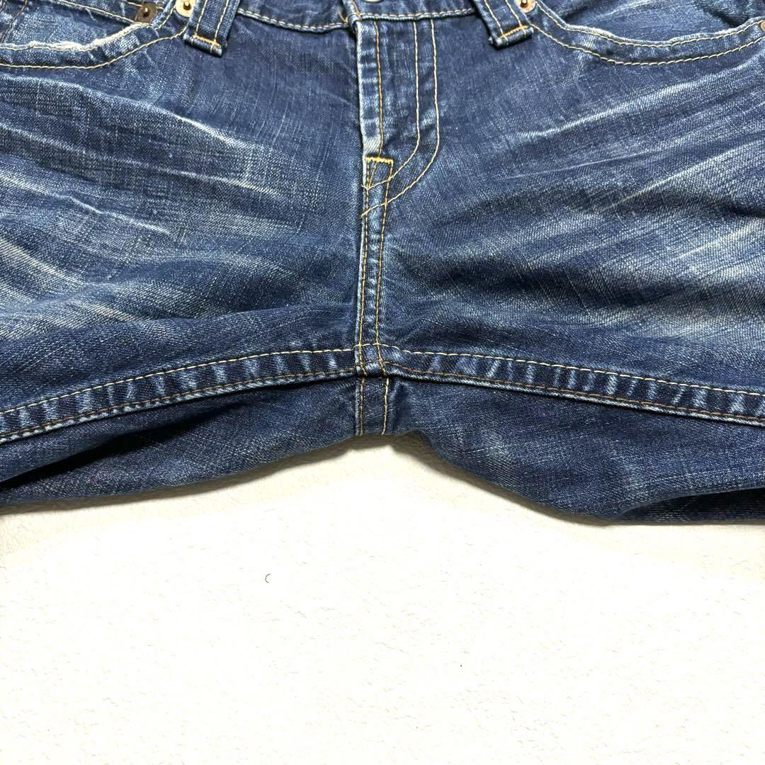 鬼ヒゲ ハチノス USED加工 W30 リーバイス NE503 デニム