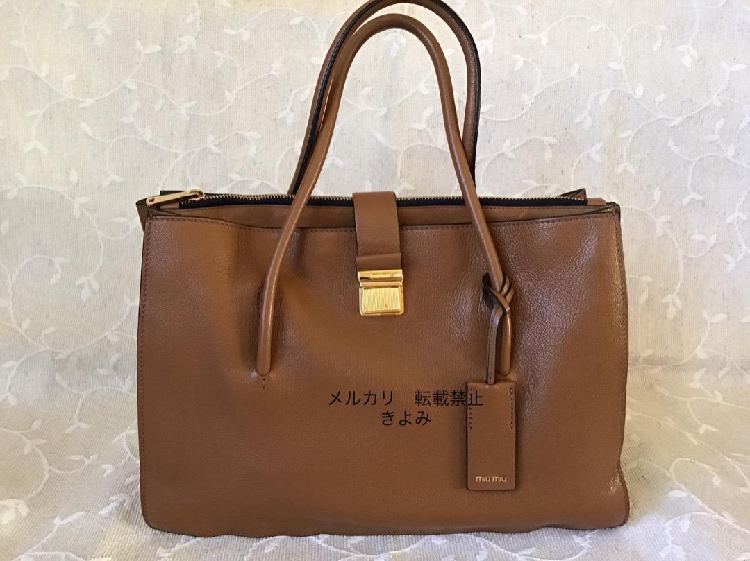 ミュウミュウ マドラストートバッグショルダー付き miumiu