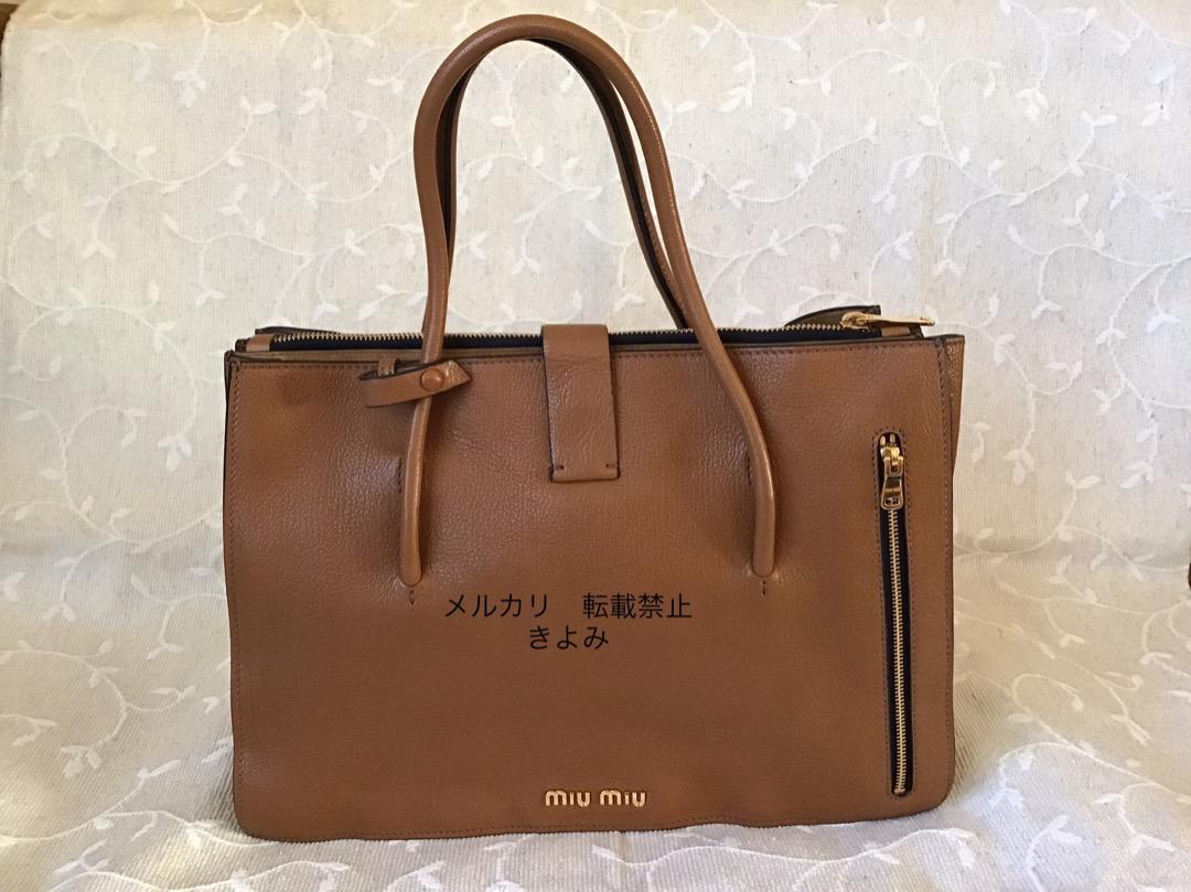 ミュウミュウ マドラストートバッグショルダー付き miumiu