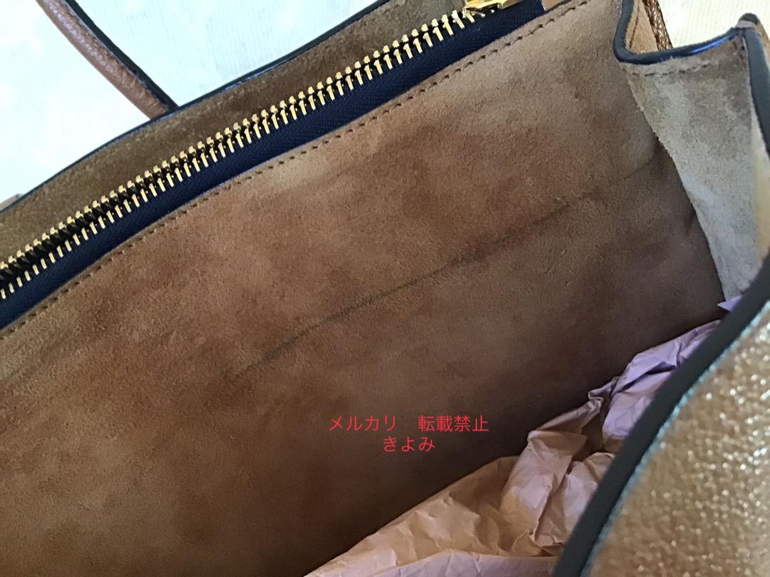 ミュウミュウ マドラストートバッグショルダー付き miumiu