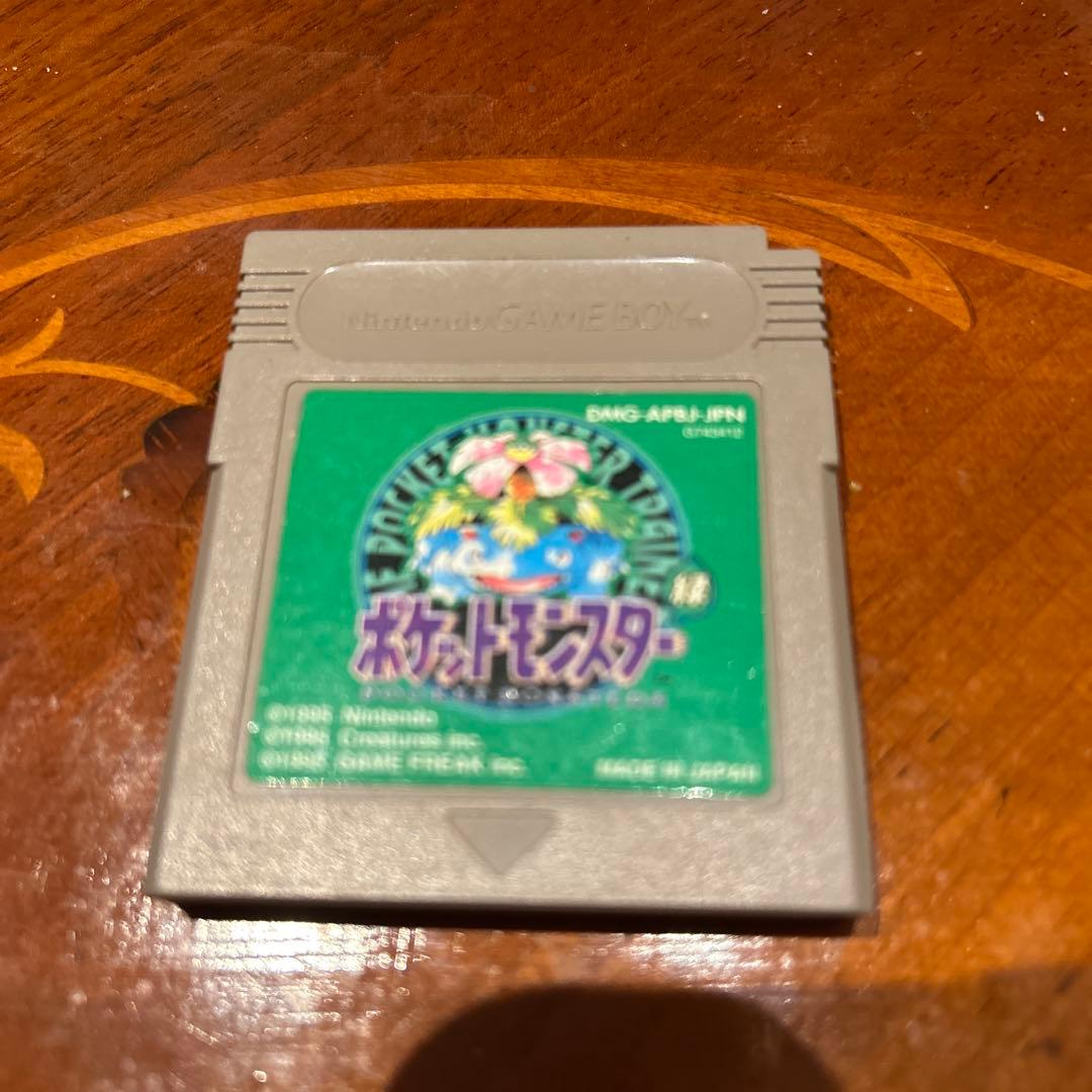 ポケットモンスター ゲームボーイ緑
