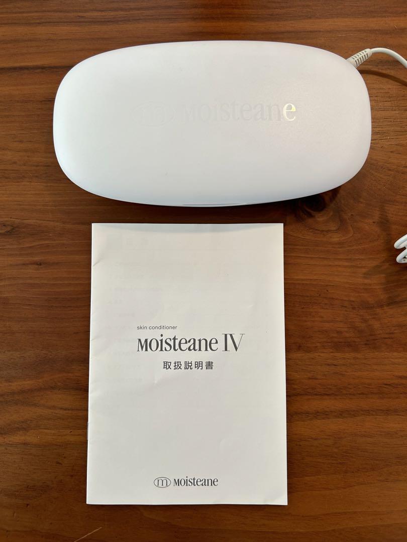モイスティーヌ Moisteane Ⅳ スキンコンディショナー - ボディ