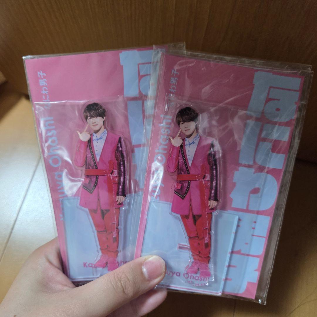 新品未開封 なにわ男子大橋和也 アクスタFest - メルカリ
